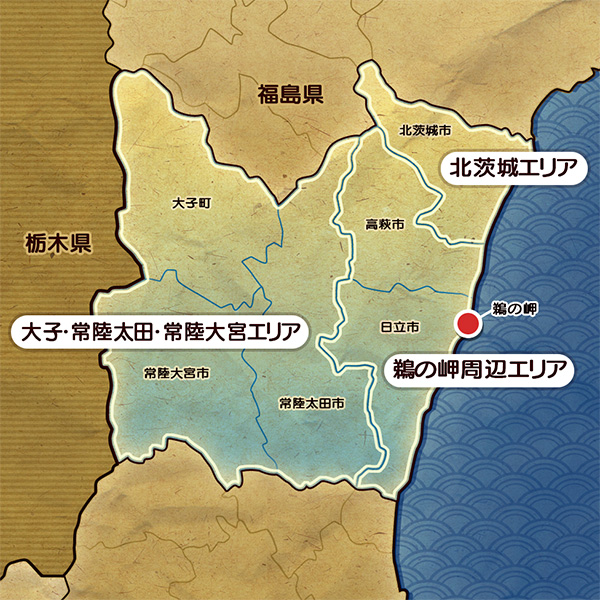 エリアMAP